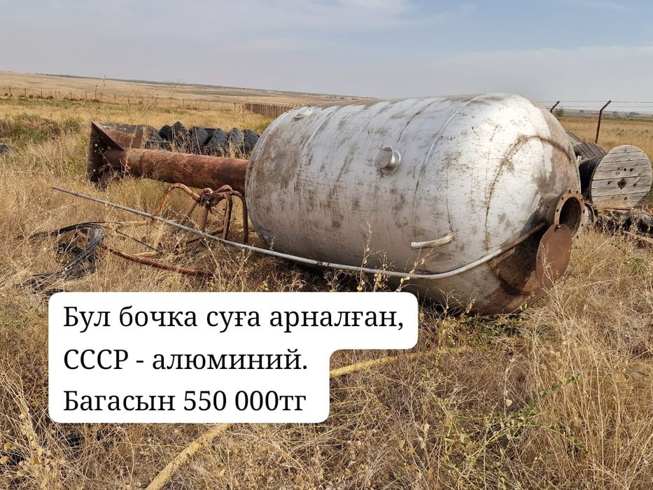 Телешка прицеп для хозяйства