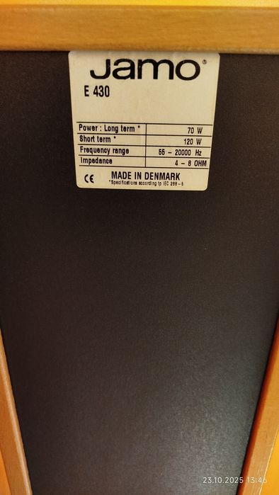тонколони Jamo E430