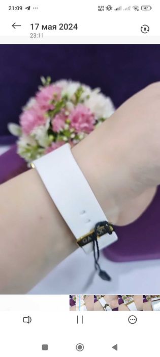 Galaxy soat ariginal