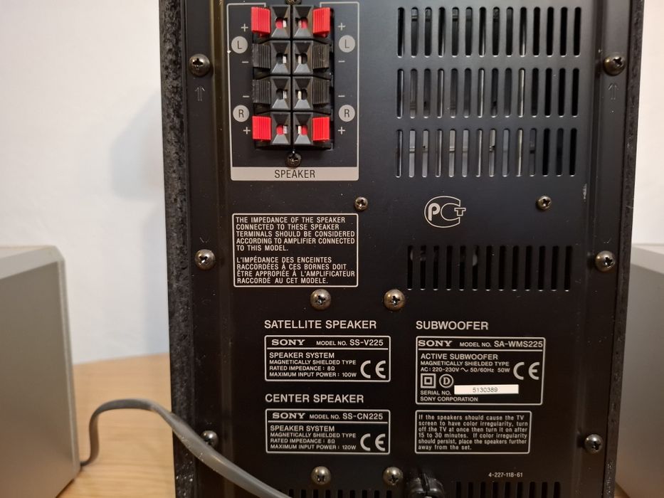 Sistem 5+1 SONY SA-WMS225