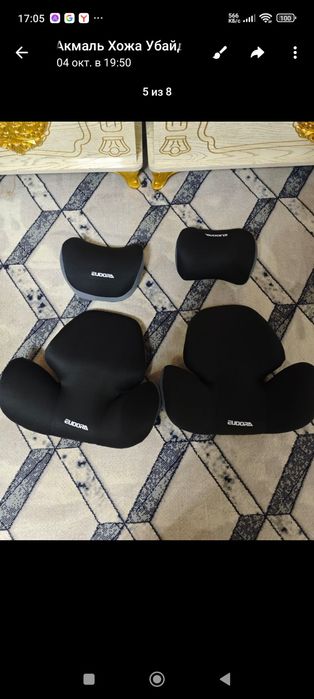 Подушки для шеи и спины для Грыжи