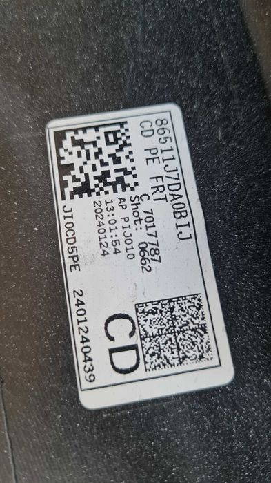 броня КИА KIA Сиид Ceed Xceed X-ceed Екссиид Екс