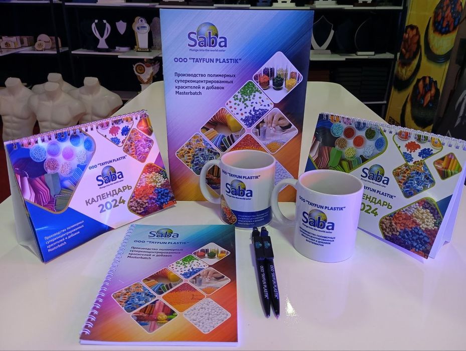 Блокнот календар ручка ежедневник