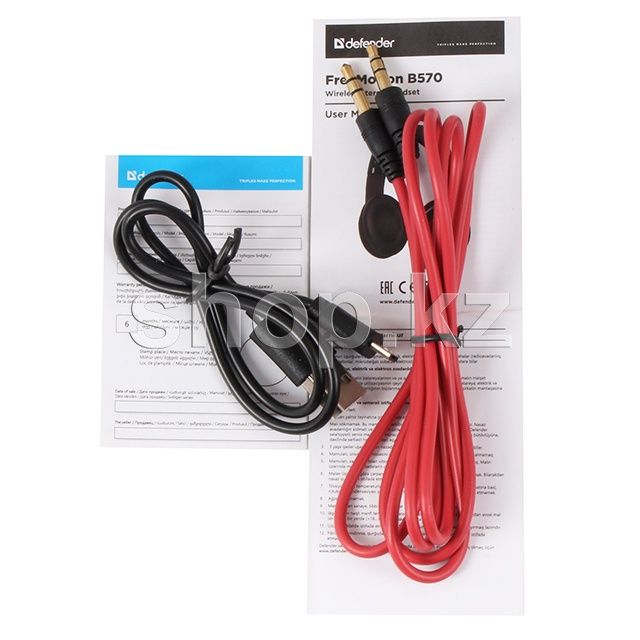 Новый наушник defender B570