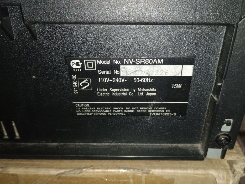 Панасоник видеоплеер HI-FI Stereo.