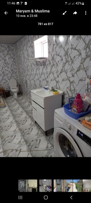 Уй сотилади 6 сотих 3 хона Сахрныйда Дружба кучаси 18А