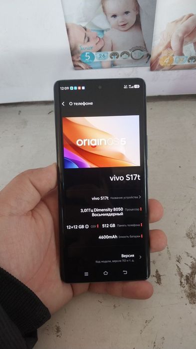 Vivo S17T 12+12/512GB Sotiladi