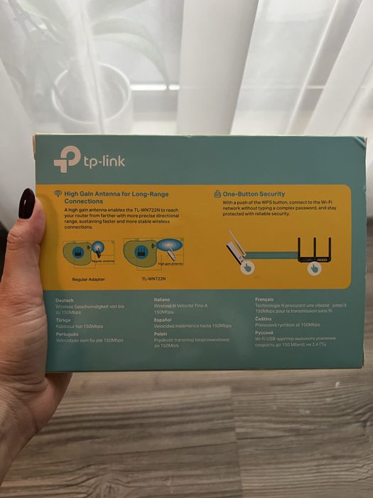 Антена за Рутер USB adapter