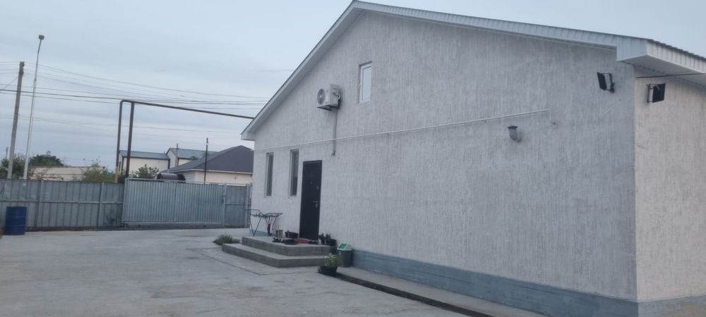 Кең жер үй сатылады