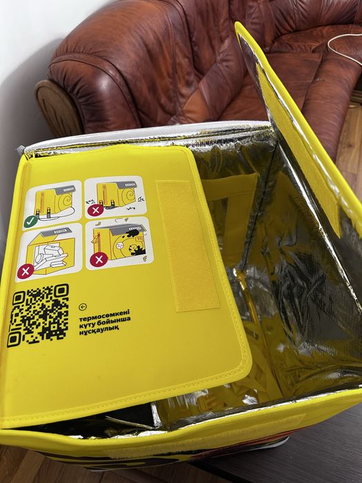 Продам новую термо-сумку