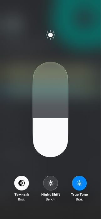 Продам iPhone 11  в красивом цвете.