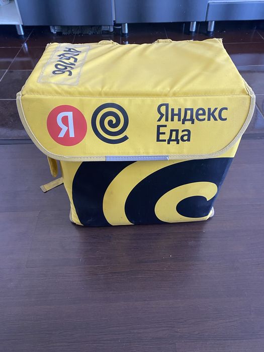 Яндекс сумка продам