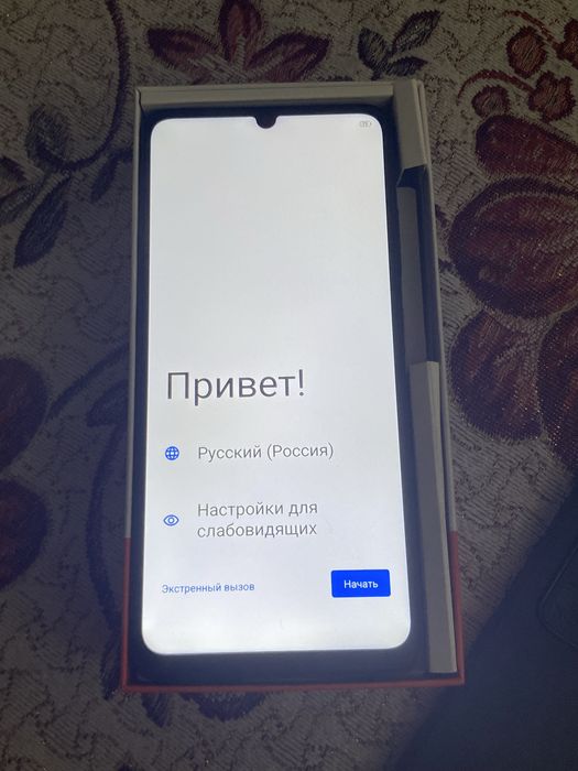 zte blade a36.