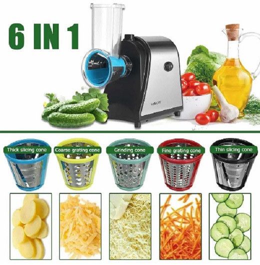 Овощерезка электрическая