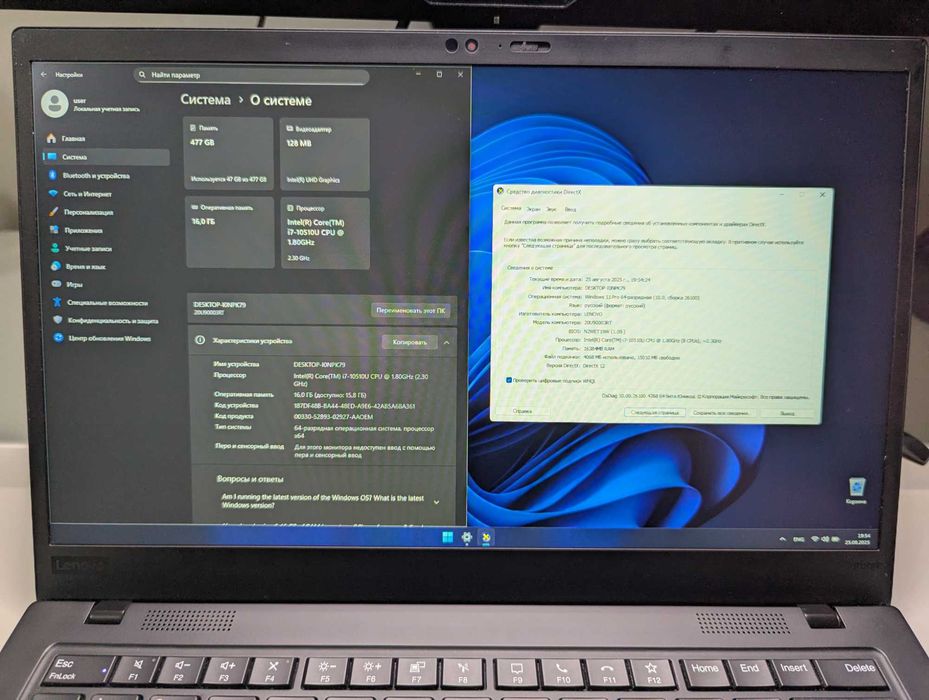 Lenovo ThinkPad X1 Carbon Gen 8 (20U90003RT)