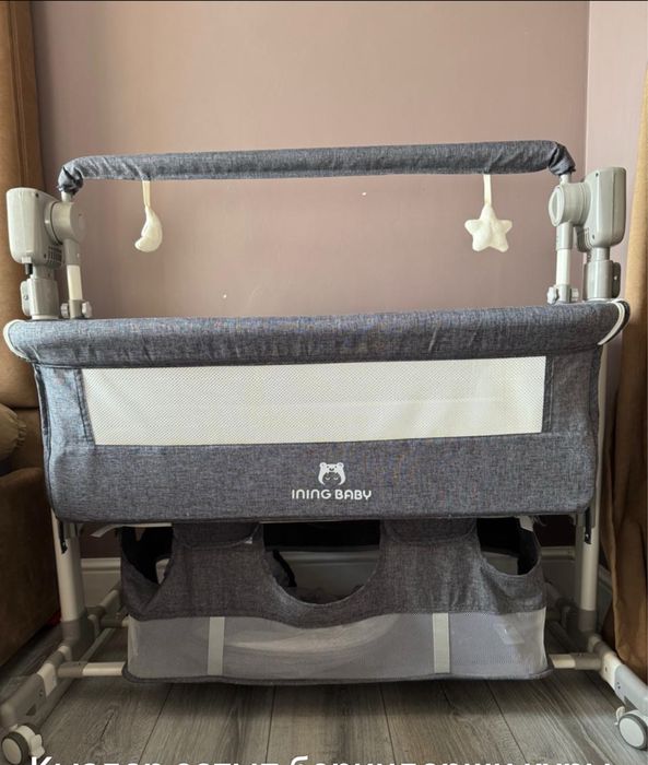 Продам люльку-манеж детский