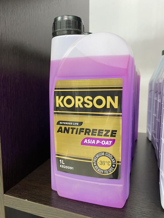 Антифриз производства Россия