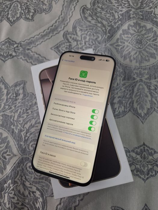 Айфон 16про макс 256гб
