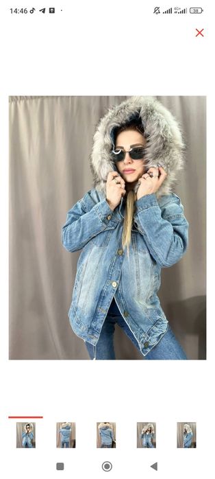 Джинсовая куртка 46р,зима