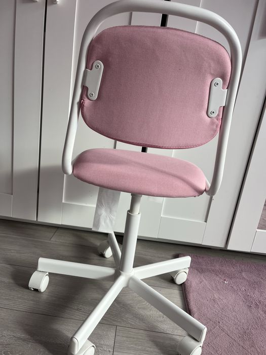 Детски стол за бюро Ikea