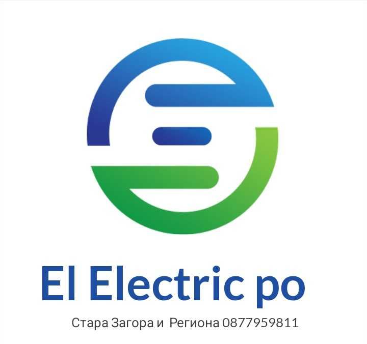 Електро услуги  Стара Загора и региона