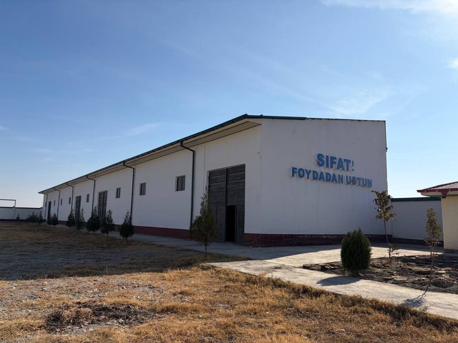 Сдается а аренду половина завода.