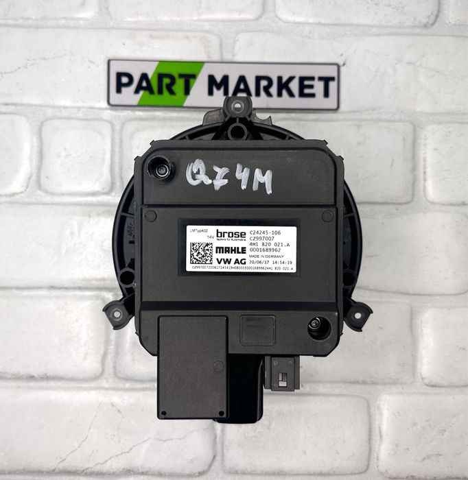 Вентилатор парно AUDI A4 A5 A6 A7 A8 Q5 Q7 Q8 4M1820021A