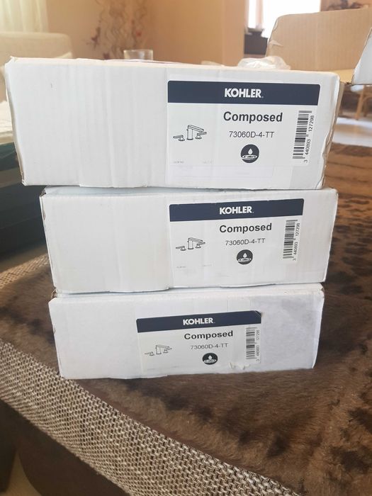 Смесител за мивка за баня KOHLER Composed'