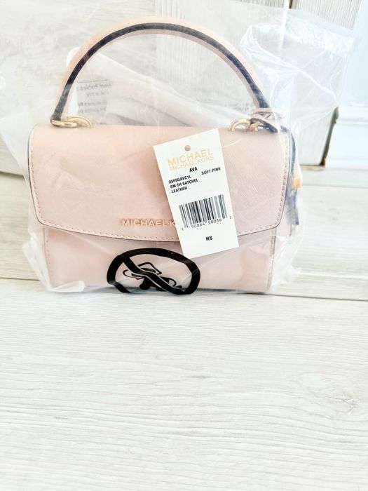 Сумка Michael Kors ava extra small