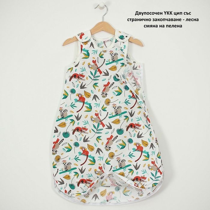 Летен спален чувал "Лемури" Angelbaby 0-6 месеца