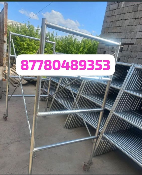 Леса курылыска арналган