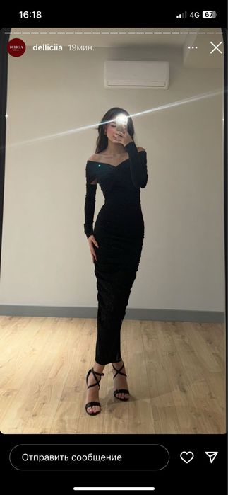 Новое платье, черное