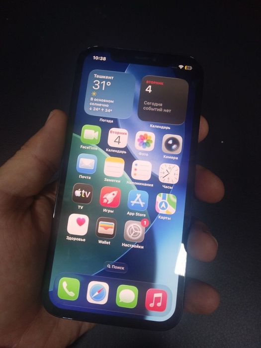 Iphone 12 pro 128Gb LL/A