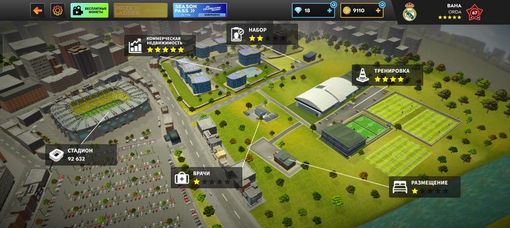 Длс аккаунт сатылады 2500тг