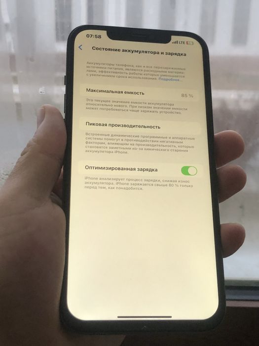 Iphone 12 Pro Max 128gb