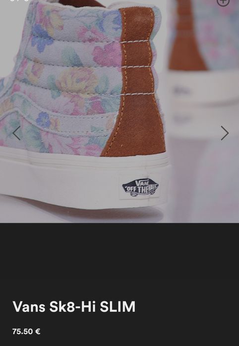 Нови кецове Vans