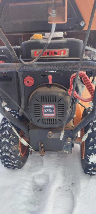 Роторен снегорин  90 см