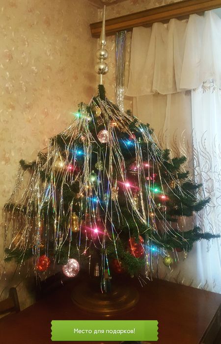 Ёлка новогодняя с подставкой