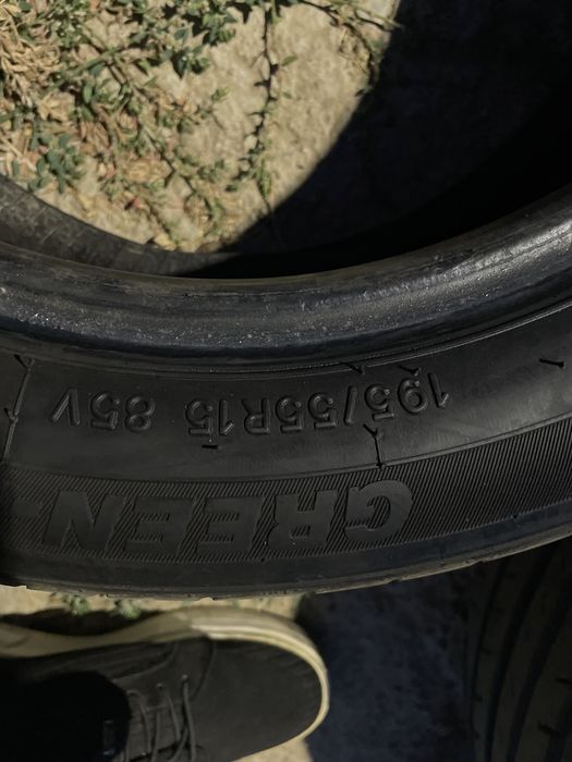 Продам шины 2 шт 195/55