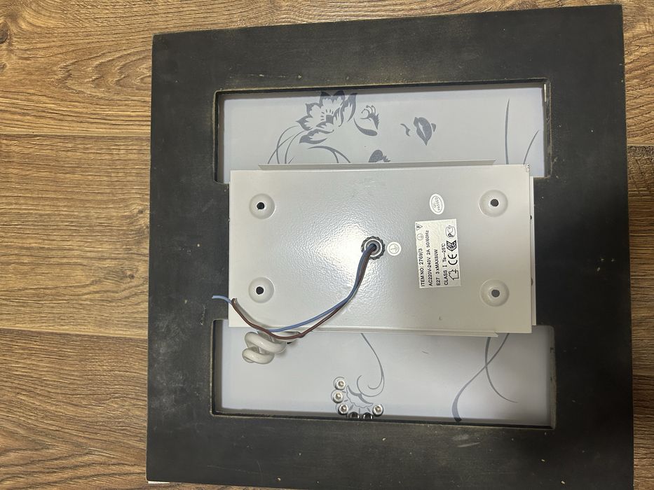 Светильники настенные