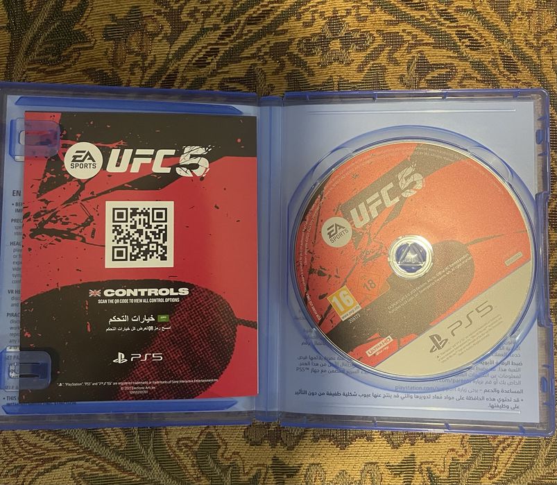 UFC диск на Playstation 5