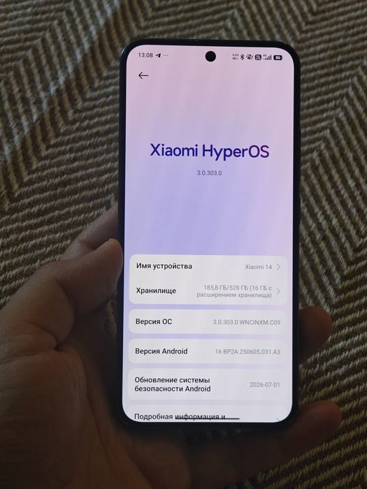 Xiaomi 14 12/512