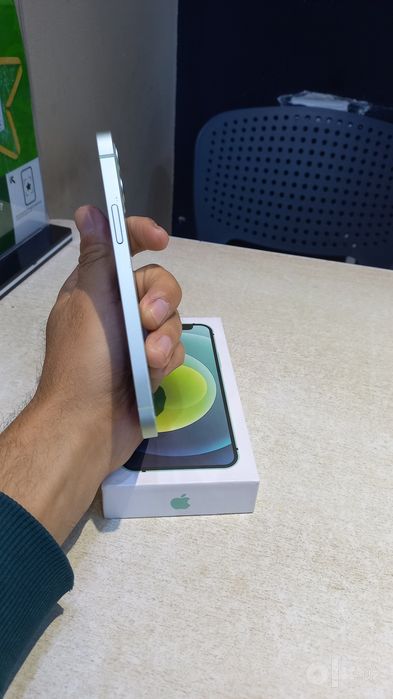 IPhone 12 idyal.