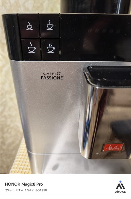 Melitta Caffeo Passione