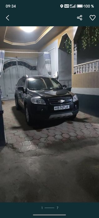 Chevrolet Captiva 2008