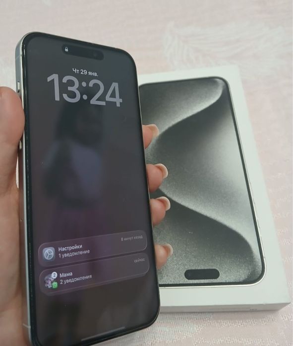 Продам айфон 15 про мах 512 гб