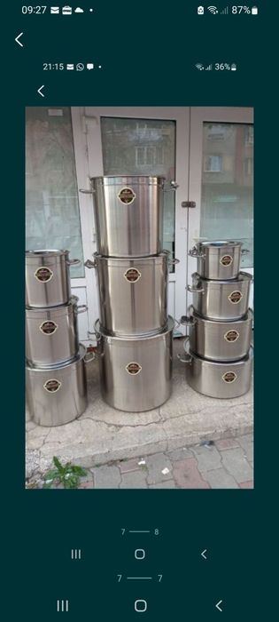 Oală inox cu capac inox 98L promo 349 lei