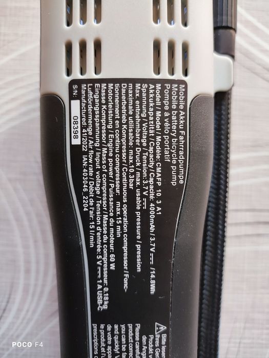 Акумулаторна помпа Crivit CMAFP 10.3 A1