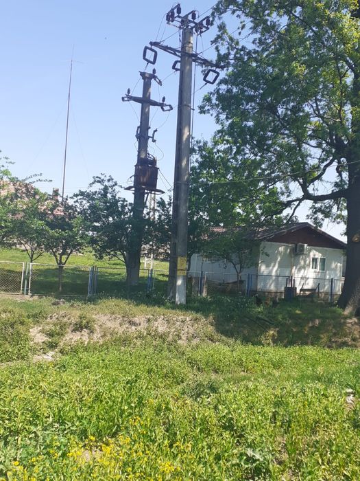 Anunt vanzare ferma Arges