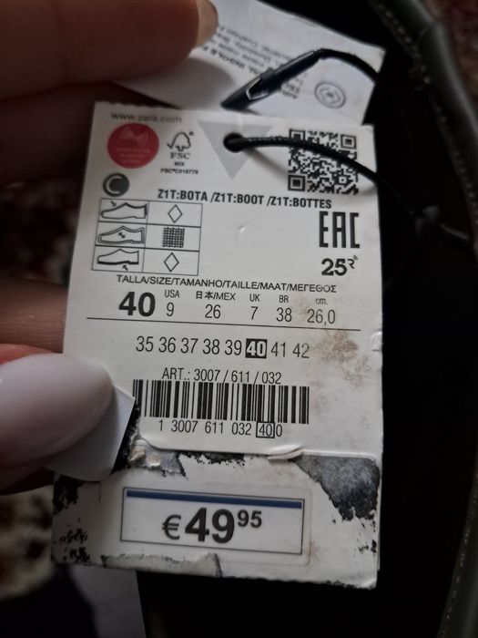 сапоги женские ZARA (модель челси)